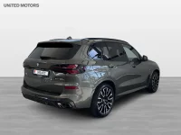 BMW X5 xDrive50e M Sport Pro H/K Panorama Drag Comfort Access 0kW thumbnail