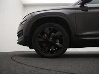 Skoda Kodiaq 2 132kW thumbnail
