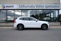 Volvo XC60 AWD RECHARGE INSCRIPTION INTELLI SAFE 2 293kW thumbnail