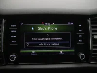 Skoda Kodiaq 2 110kW thumbnail