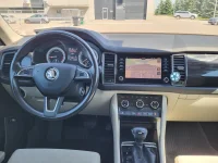 Skoda Kodiaq 2.0 110kW thumbnail
