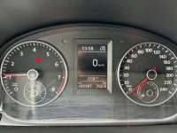 Volkswagen Caddy - 1.4 81kW thumbnail