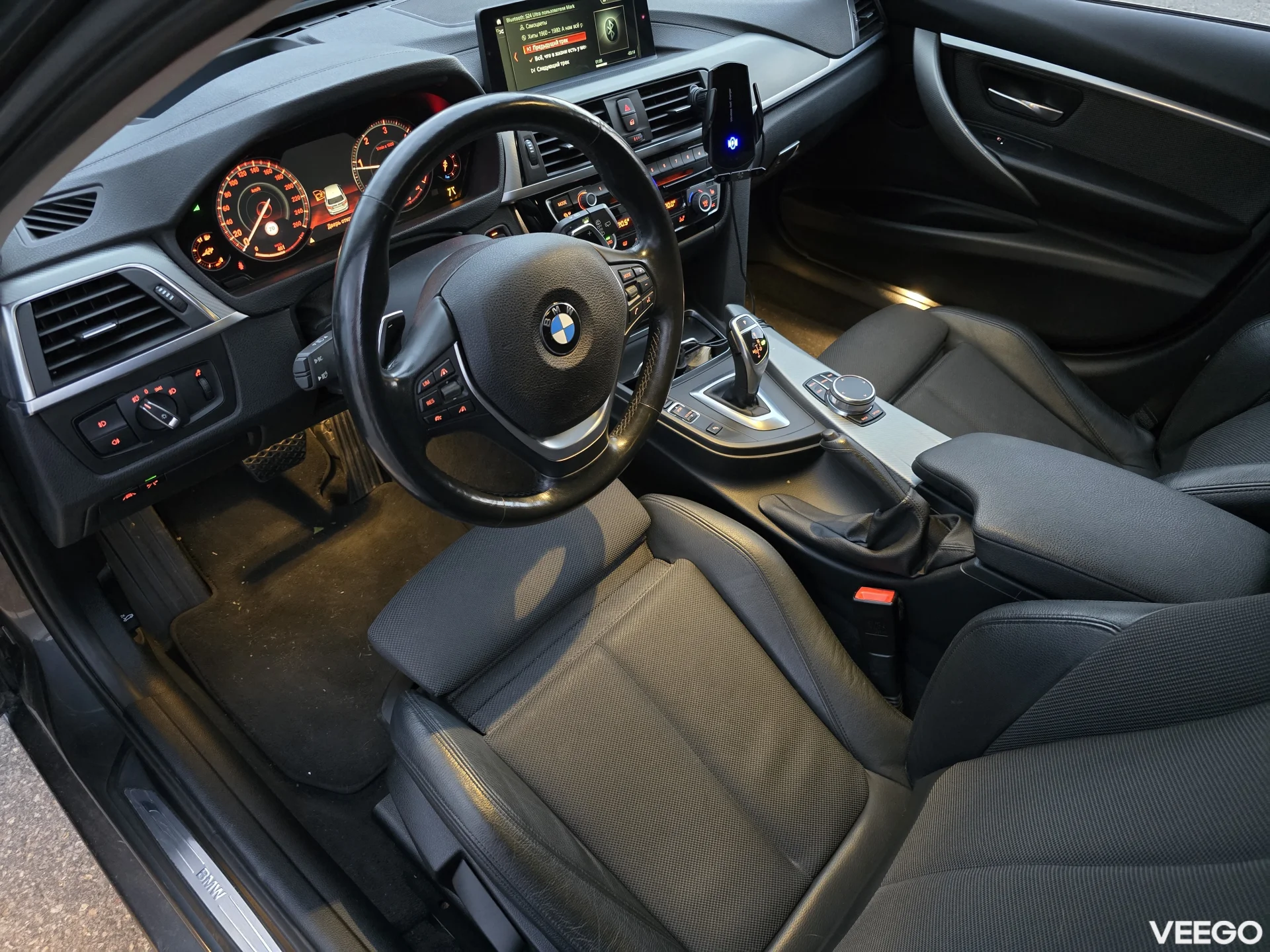 BMW 320 320xd 2.0 140kW