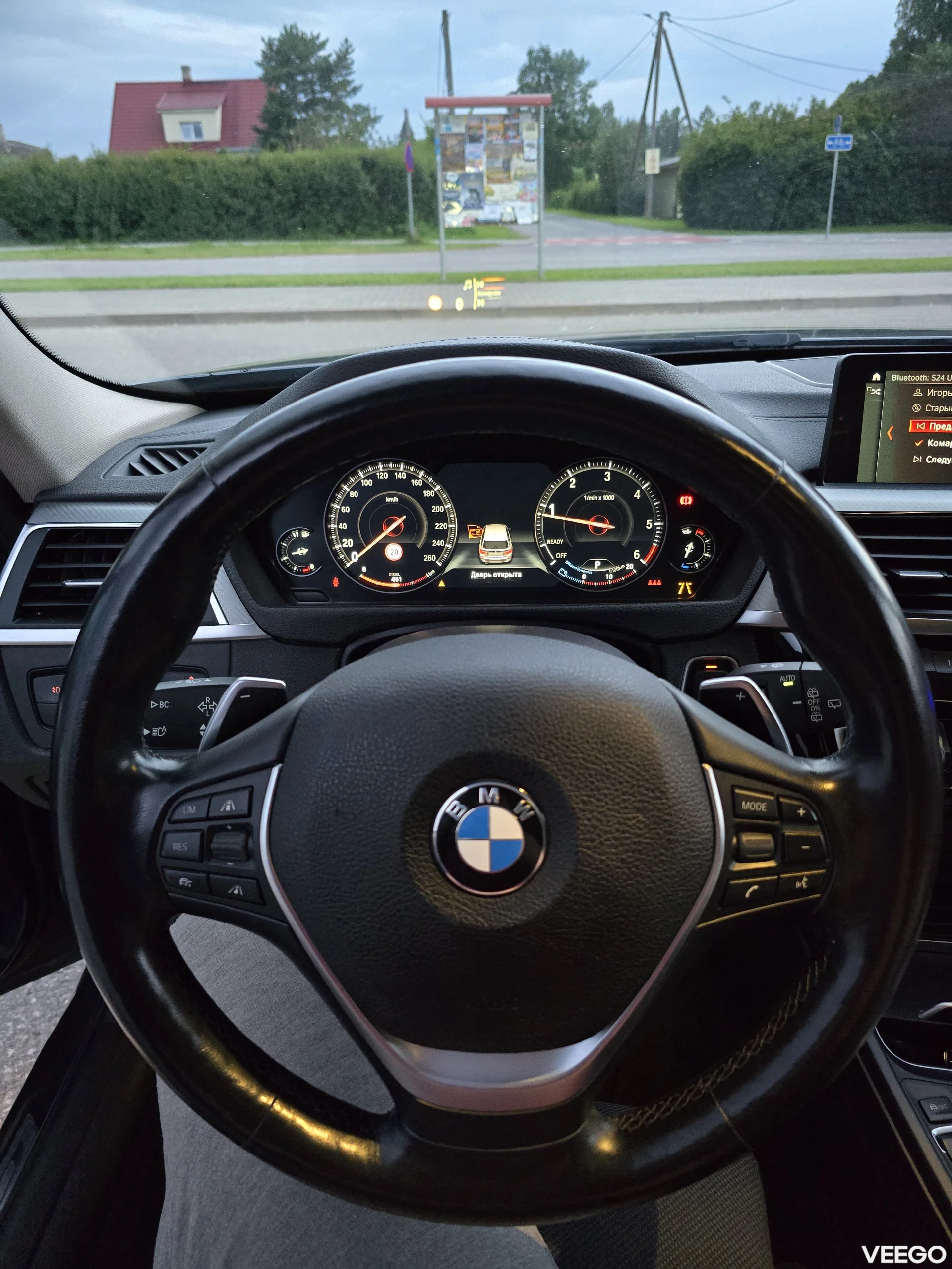 BMW 320 320xd 2.0 140kW