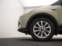Ford Kuga 1.5 110kW thumbnail