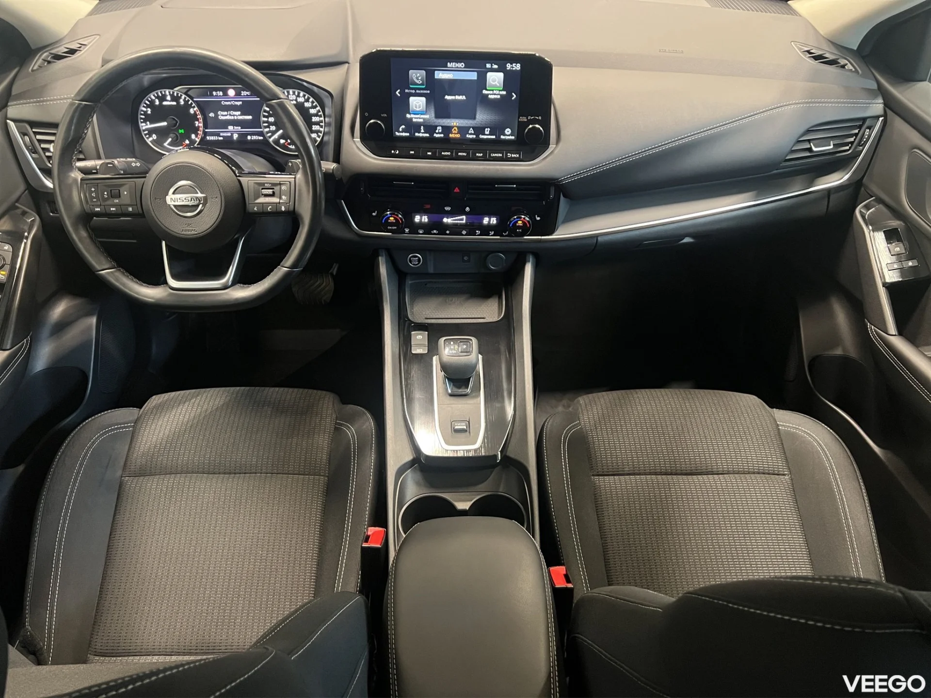 Nissan Qashqai - 1.3 116kW