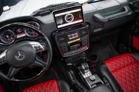 Mercedes-Benz G63 AMG 5.5 400kW thumbnail