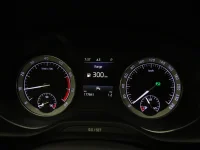 Skoda Kodiaq 1.5 110kW thumbnail