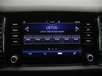 Skoda Kodiaq 1.5 110kW thumbnail