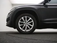 Skoda Kodiaq 1.5 110kW thumbnail