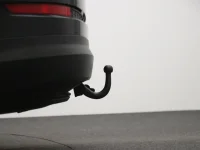 Skoda Kodiaq 1.5 110kW thumbnail
