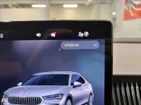 Skoda Superb 1.5 110kW thumbnail