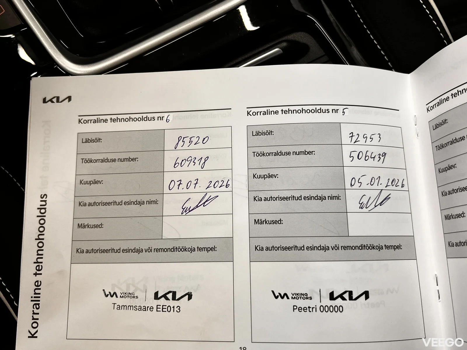 Kia Ceed: ProCeed 1.5 118kW