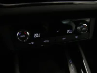 Skoda Kamiq 1.5 110kW thumbnail
