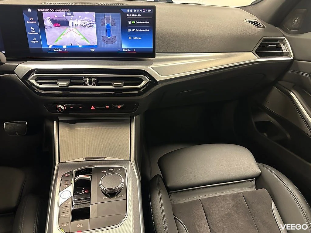 BMW 330 e xDrive Touring M Sport Innovation / Dragkrok /Moms 135kW