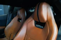 Lotus Emira 3.5 298kW thumbnail