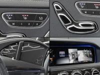 Mercedes-Benz S350 3.0 190kW thumbnail