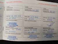 Suzuki SX4 1.6 88kW thumbnail