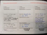 Suzuki SX4 1.6 88kW thumbnail