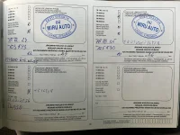 Nissan Navara 2.3 140kW thumbnail