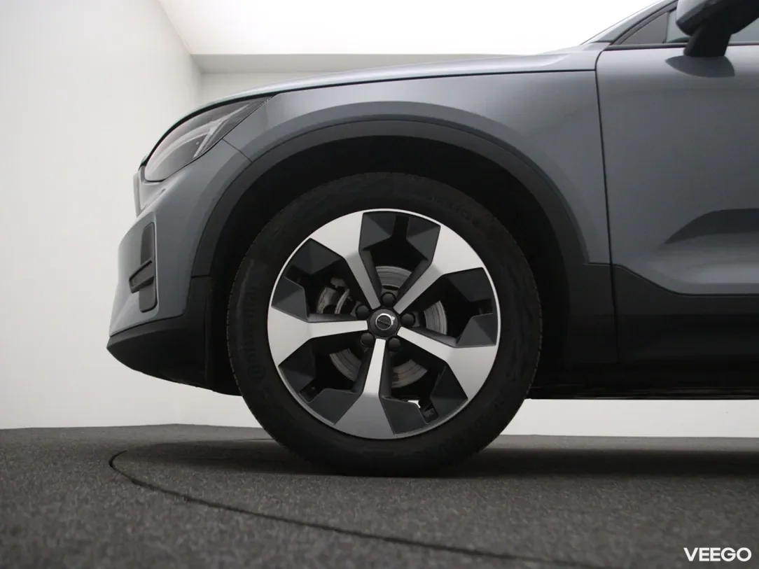 Volvo XC40 1.5 95kW
