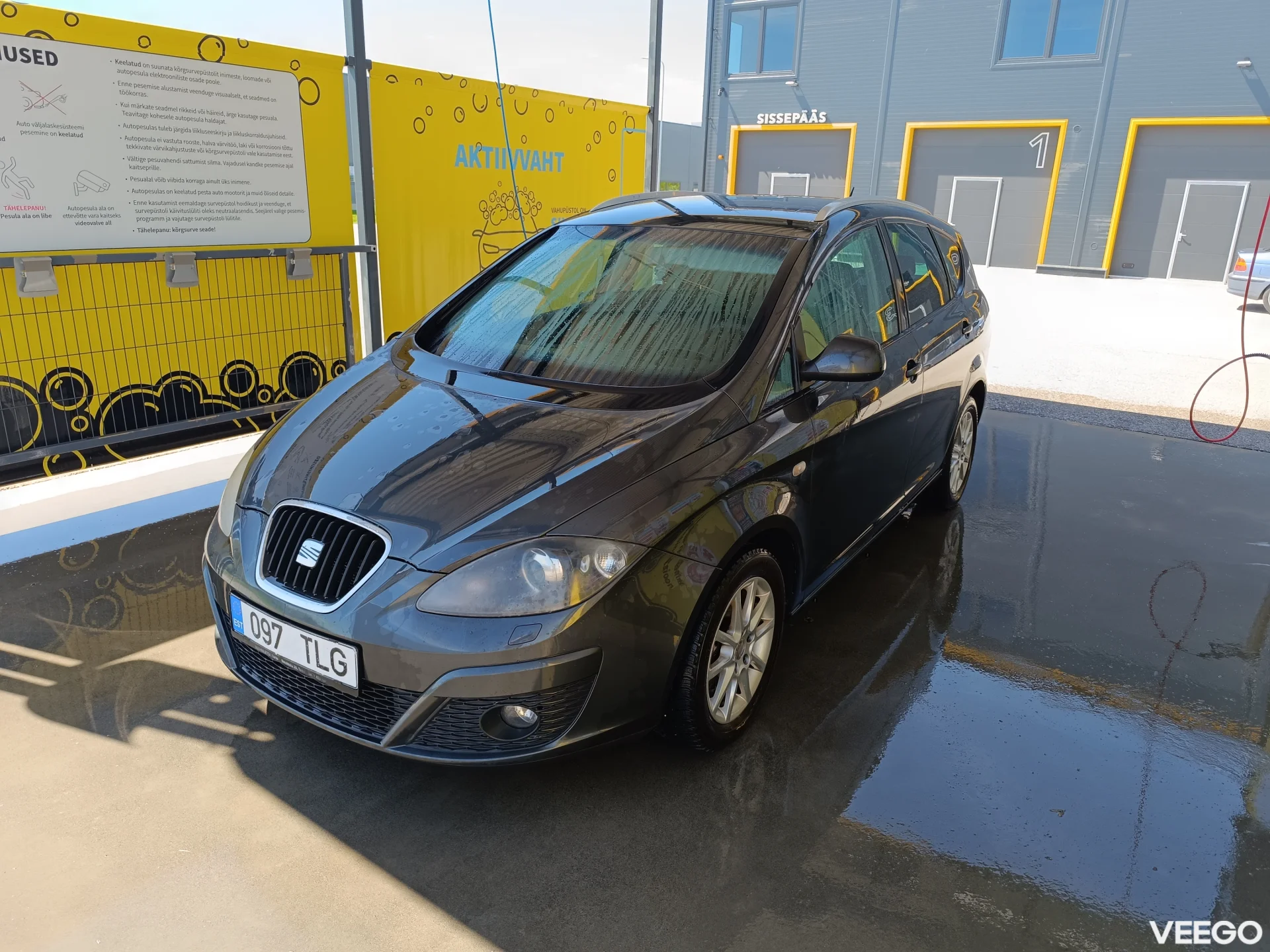 Seat Altea XL 1.6 77kW