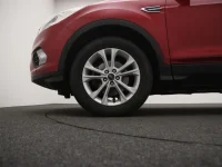 Ford Kuga 1.5 88kW thumbnail