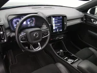 Volvo XC40 2 120kW thumbnail