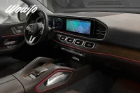 Mercedes-Benz GLE350 450 4Matic 367HK AMG /Pano/Burmester/Moms 270kW