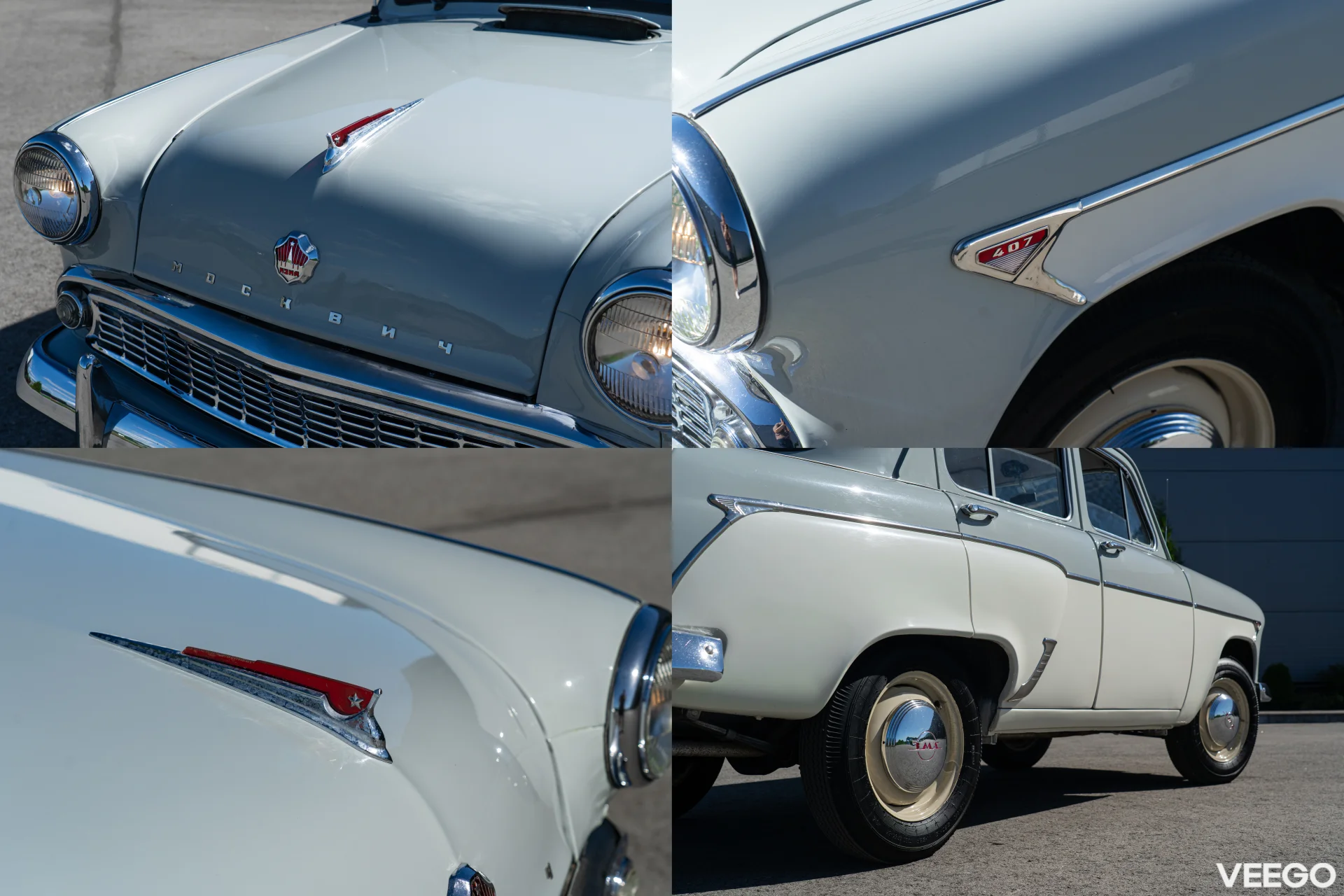 Moskvich 407 1.3 0kW