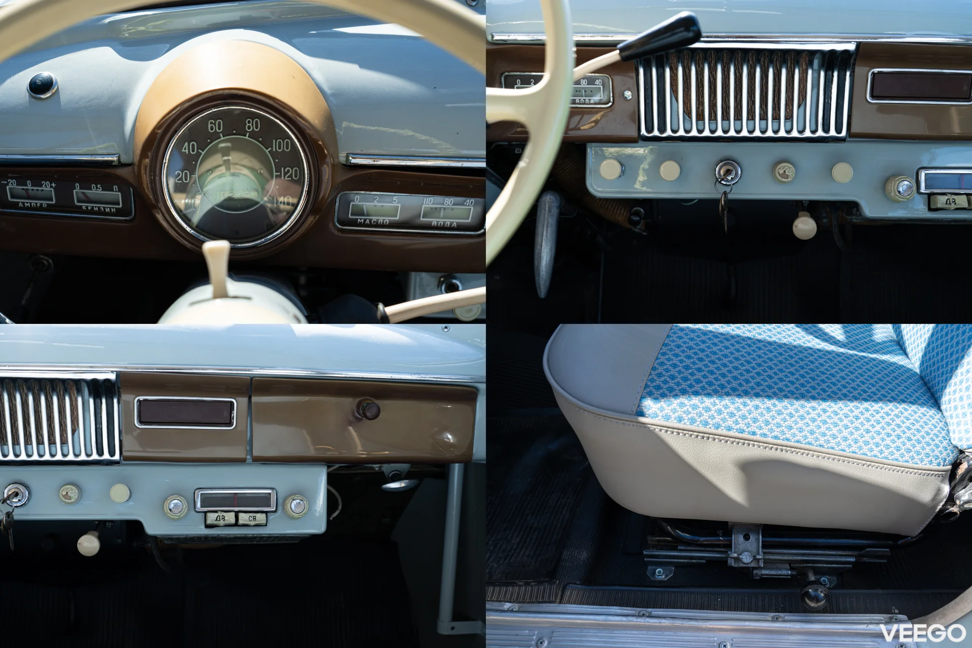 Moskvich 407 1.3 0kW