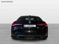BMW M4 CS 550hk Carbon Keramiska Bromsar 404kW thumbnail