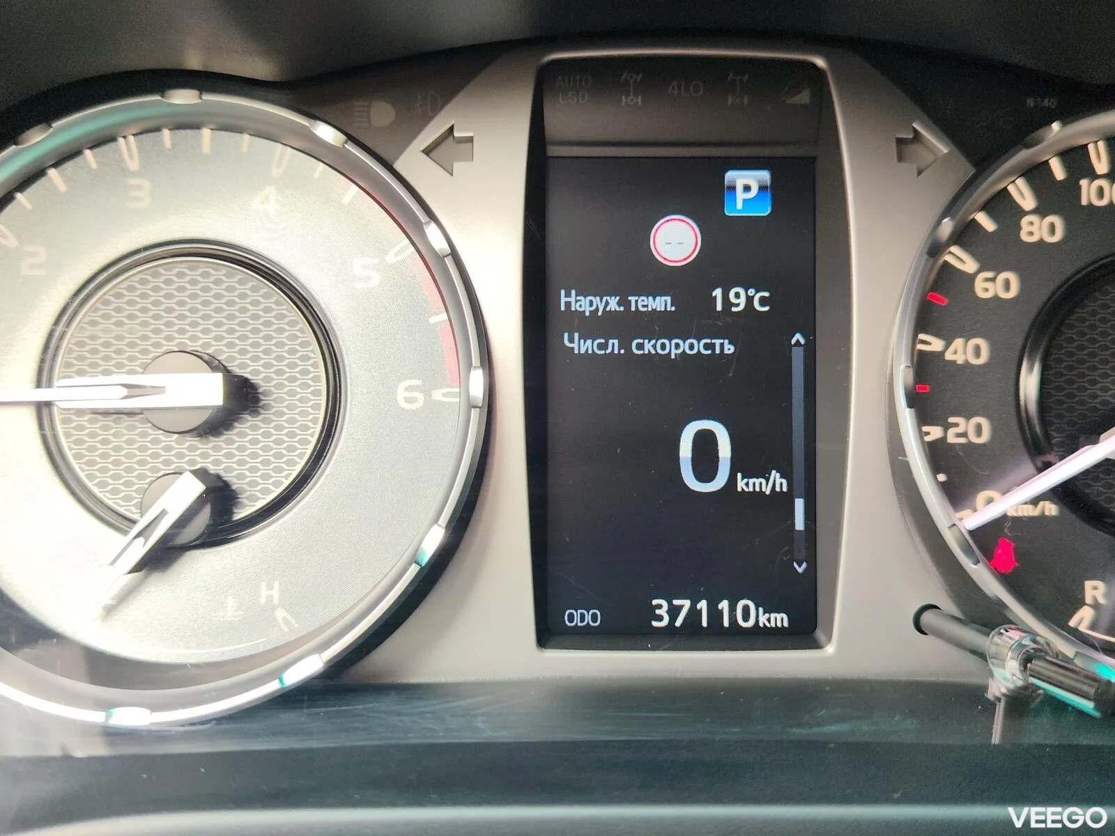 Toyota Hilux 150kW