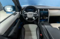 Land Rover Discovery DYNAMIC HSE 183kW thumbnail