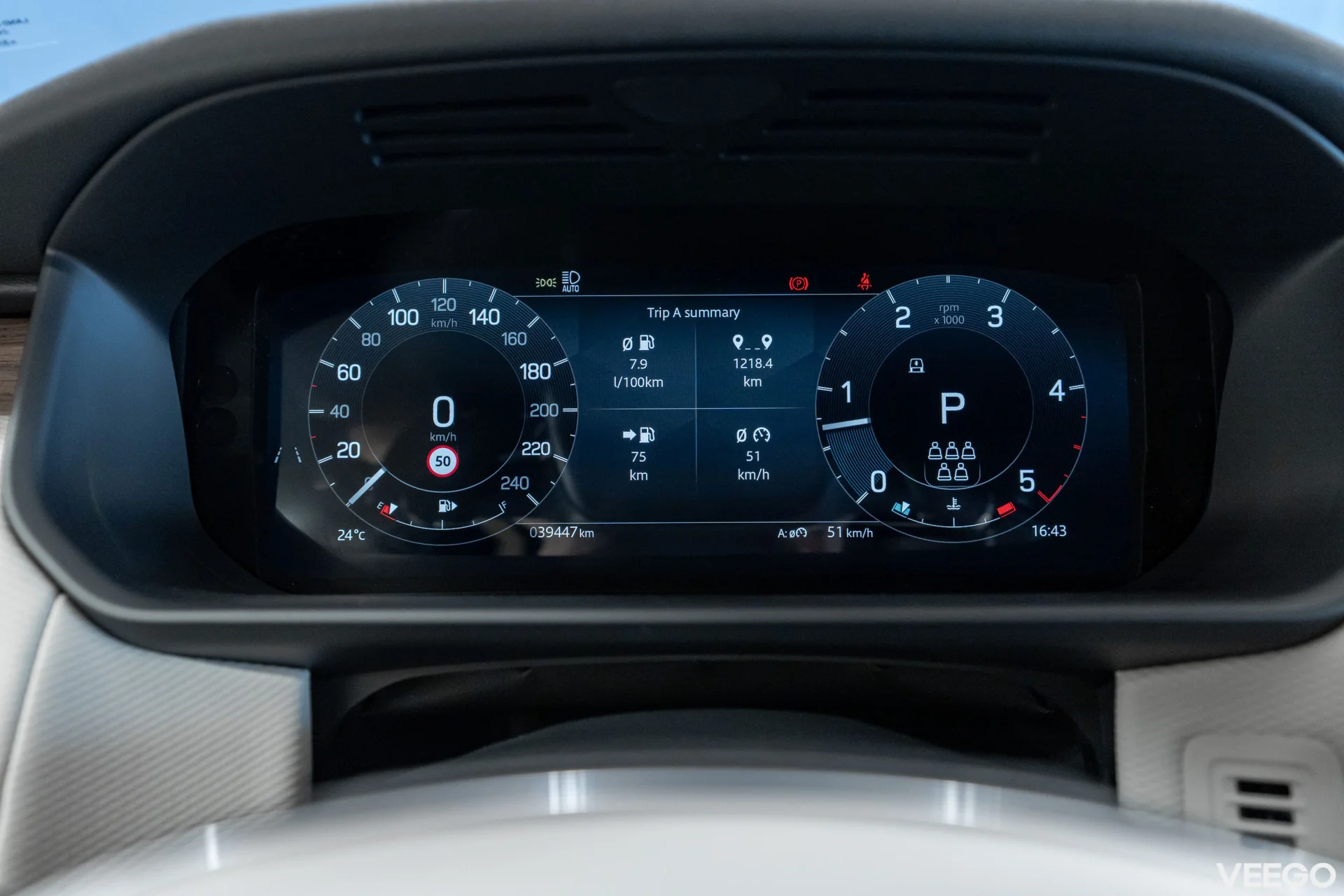 Land Rover Discovery DYNAMIC HSE 183kW