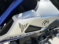 Yamaha MT-09 Street Rally 0.8 85kW thumbnail