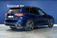 BMW X5 xDrive M50I M-Sportpakett 390kW thumbnail
