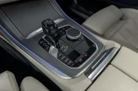BMW X5 xDrive M50I M-Sportpakett 390kW thumbnail