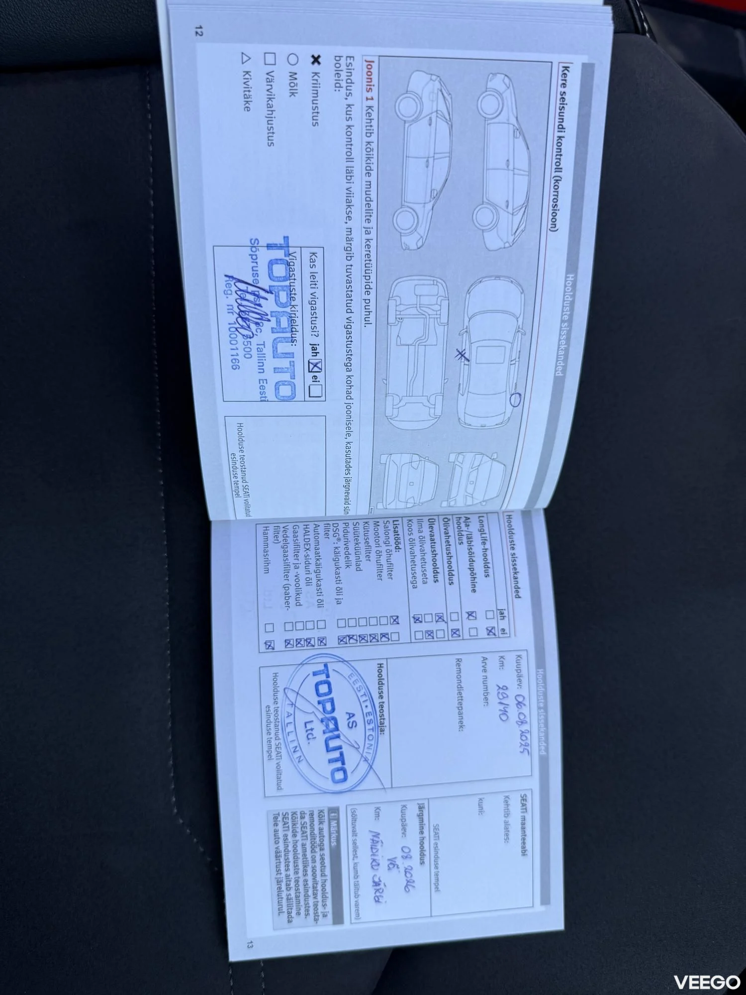 Seat Ateca - 110kW