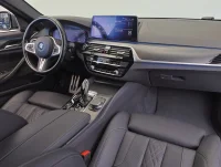 BMW 530 e xDrive M-Sportpakett 135kW thumbnail