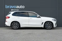 BMW X5 xDrive45e M-Sportpakett 3 290kW thumbnail