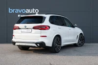 BMW X5 xDrive45e M-Sportpakett 3 290kW thumbnail