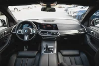 BMW X5 xDrive45e M-Sportpakett 3 290kW thumbnail