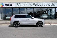 Volvo XC90 AWD H&K ULTIMATE BRIGHT XENIUM INTELLI PRO 2 335kW thumbnail