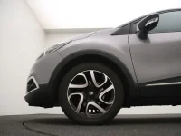 Renault Captur 1.5 66kW thumbnail