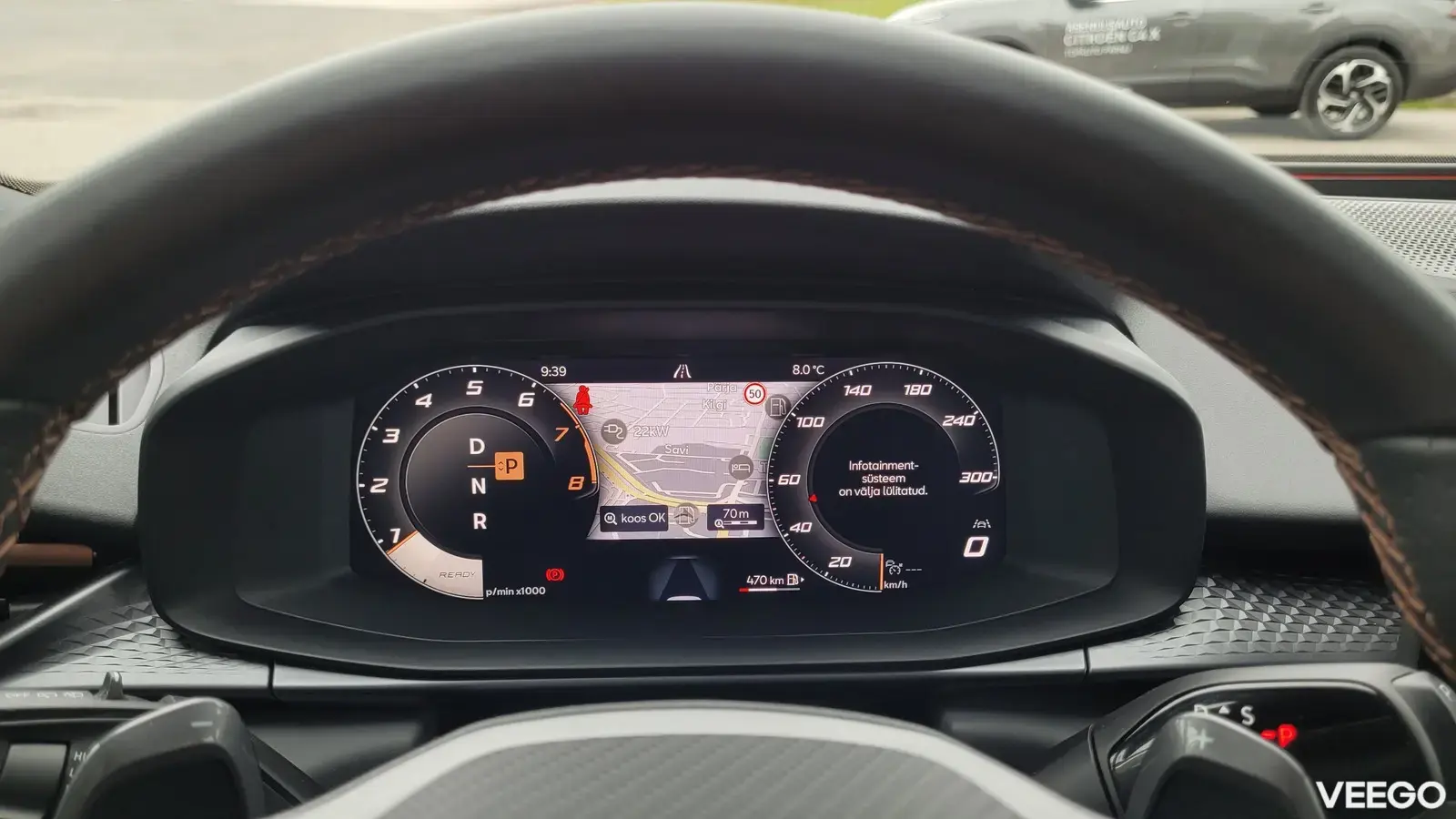 Cupra Terramar 2 195kW