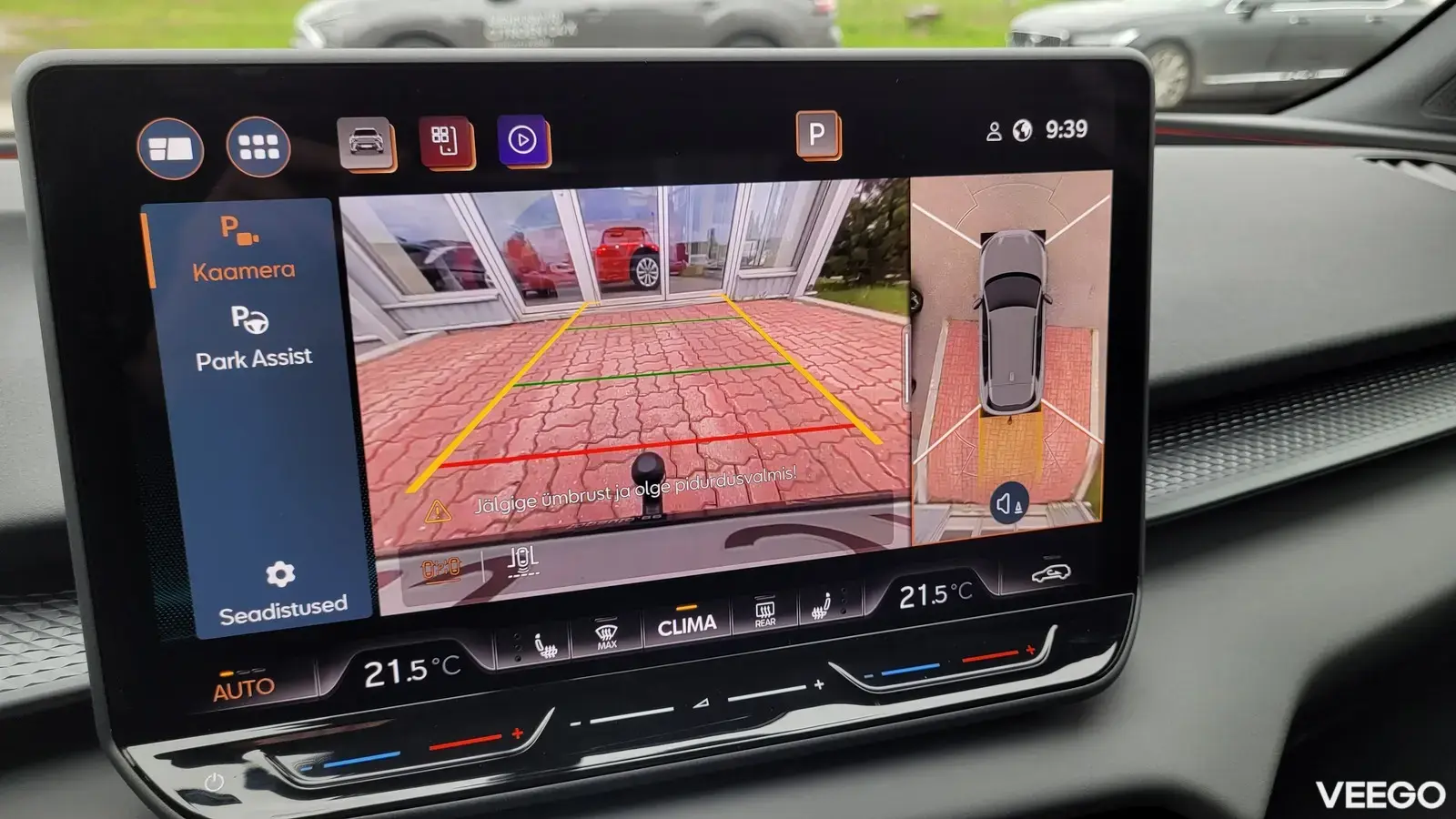 Cupra Terramar 2 195kW