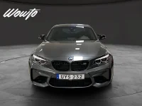 BMW M2 DCT 370HK M Performance / H/K / Navi / Svensksåld 272kW