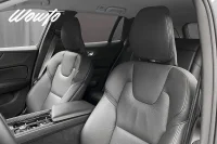 Volvo V60 B4 197HK Plus Dark /360 /H/K /Drag 145kW thumbnail