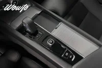Volvo V60 B4 197HK Plus Dark /360 /H/K /Drag 145kW
